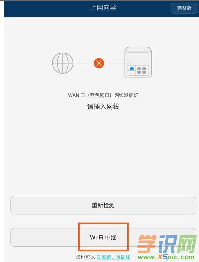 �A��sҫ·��Pro���^��ô�O��