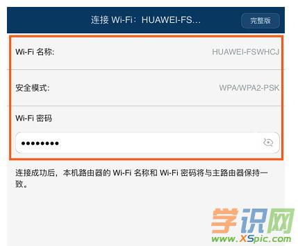 �A��sҫ·��Pro���^��ô�O��