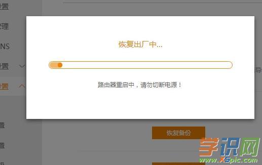 ��ô���ӍK2·�����֏�(f��)���S�O(sh��)��