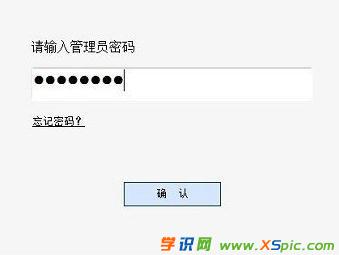 mercury·�����֏�(f��)���S�O(sh��)�ú���ô�����O(sh��)��