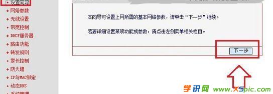 mercury·�����֏�(f��)���S�O(sh��)�ú���ô�����O(sh��)��