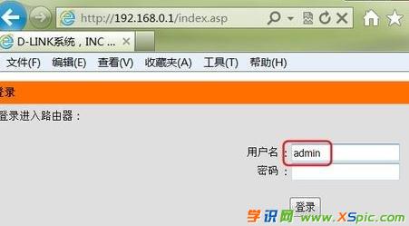 ·����soho��ô�O(sh��)��