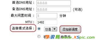 ·����soho��ô�O(sh��)��