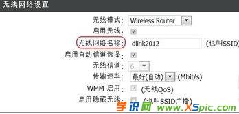 ·����soho��ô�O(sh��)��