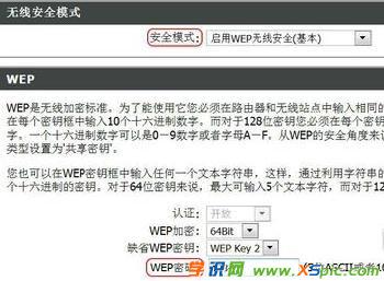 ·����soho��ô�O(sh��)��