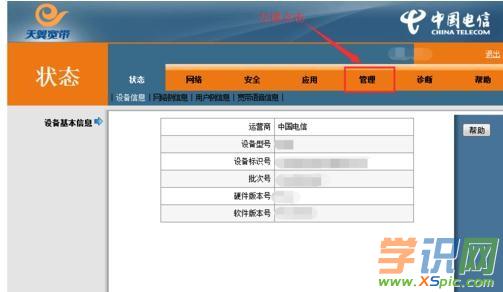 ���·������ô�޸ĵ���ܴa