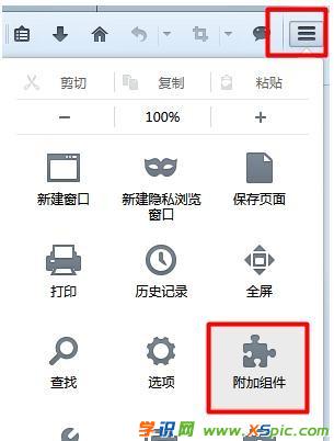 ��ô�ƽ��v�_(d��)·��������ܴa