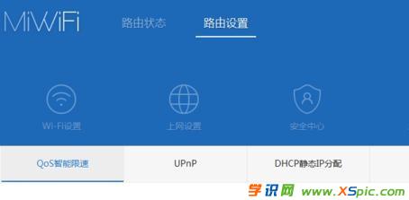 С��·����mini��ô�؆�