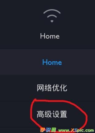 С��·����mini��ô�؆�