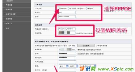 �Ӎ·�����O�ý̳�