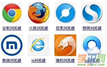 �Ӎ·������ô�O(sh��)���ϾW(w��ng)