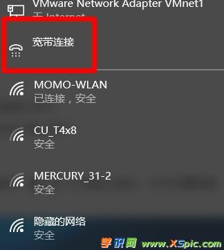 �Ӎ·����k2��ô�O(sh��)��