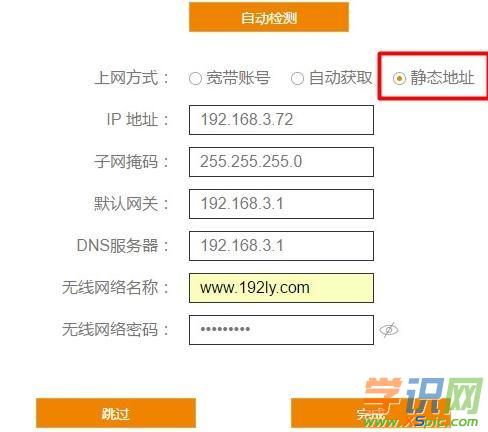 �Ӎ·����k2��ô�O(sh��)��