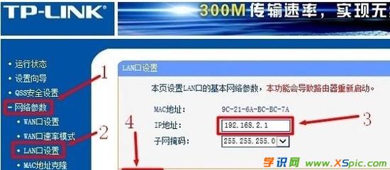 ����·�����O�ÈD��̳�