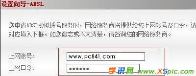 �����O(sh��)���Ӎ·����