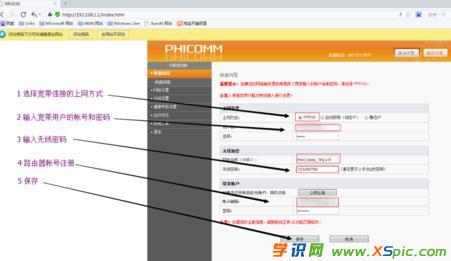 �Ӎ·������ô�O(sh��)���ϾW(w��ng)