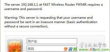 192.168.1.1�O(sh��)�o��·������ô�O(sh��)��