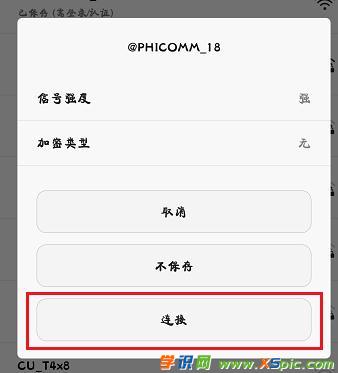 ��ô���֙C�O(sh��)���Ӎ·�����ϾW(w��ng)