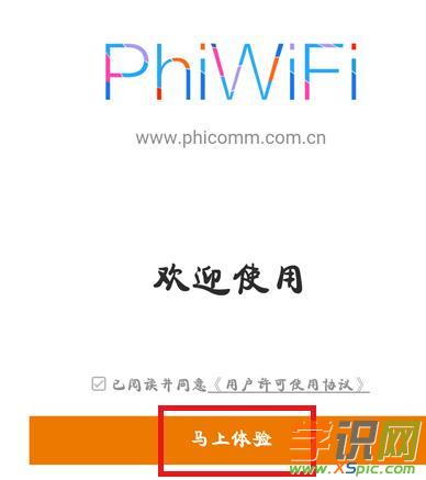 ��ô���֙C�O(sh��)���Ӎ·�����ϾW(w��ng)