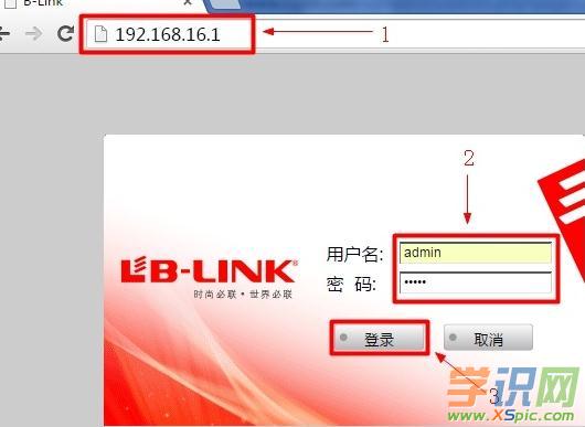 ��(li��n)·�����ϟo��WiFi�W(w��ng)�j(lu��)��ô�O(sh��)��