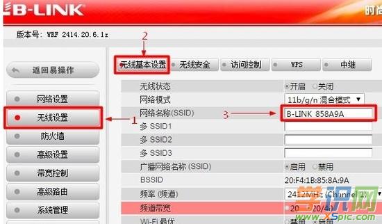 ��(li��n)·�����ϟo��WiFi�W(w��ng)�j(lu��)��ô�O(sh��)��