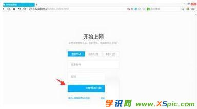 ��ô�O(sh��)��360·����