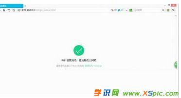 ��ô�O(sh��)��360·����