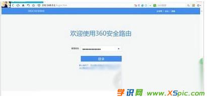 ��ô�O(sh��)��360·����