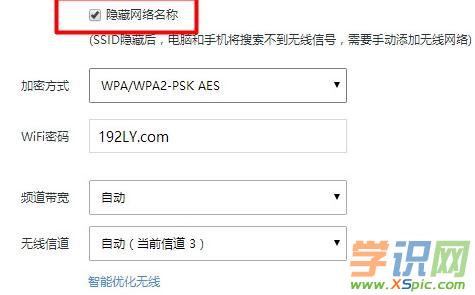 360·�����[��wifi��̖��ô�O(sh��)��