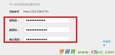 360��ȫ�l(w��i)ʿ��ô����W(w��ng)_·��������W(w��ng)ܛ��ʹ��