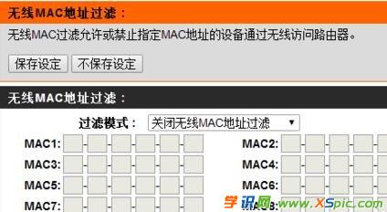 ·������ô������X�ϾW(w��ng)