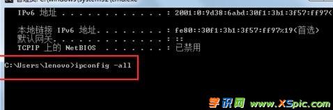 ·������ô������X�ϾW(w��ng)