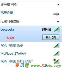 ·������ô������X�ϾW(w��ng)