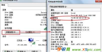 ·������ô������X�ϾW(w��ng)