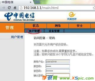 ���팒�����w؈?ji��n)�ô�O(sh��)��