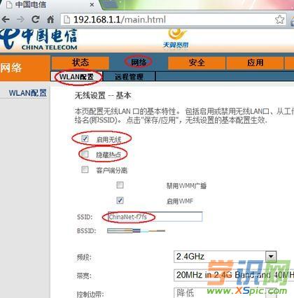 ���팒�����w؈?ji��n)�ô�O(sh��)��