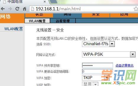 ���팒�����w؈?ji��n)�ô�O(sh��)��