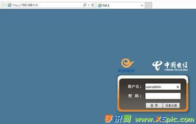 ��X����B��؈��·����_؈·������X�B���O(sh��)�ý̳�