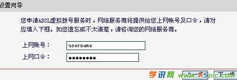 ��X����B��؈��·����_؈·������X�B���O(sh��)�ý̳�