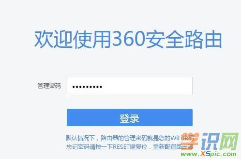 360·�����ğo��WiFi����O��