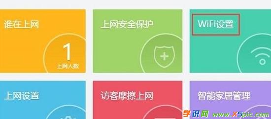 360·�����ğo��WiFi����O��