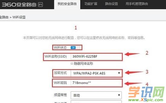 360·�����ğo��WiFi����O��