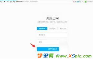 ��ô�O(sh��)��360·����_360·�����O(sh��)�ÈD��Ԕ��