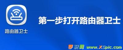 �֙C(j��)��ô�O(sh��)��360·����_360·�����֙C(j��)�O(sh��)�÷���