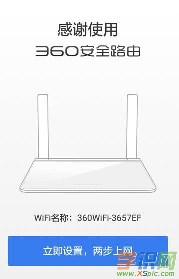 �֙C(j��)��ô�O(sh��)��360·����_360·�����֙C(j��)�O(sh��)�÷���