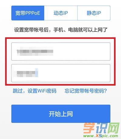 �֙C(j��)��ô�O(sh��)��360·����_360·�����֙C(j��)�O(sh��)�÷���