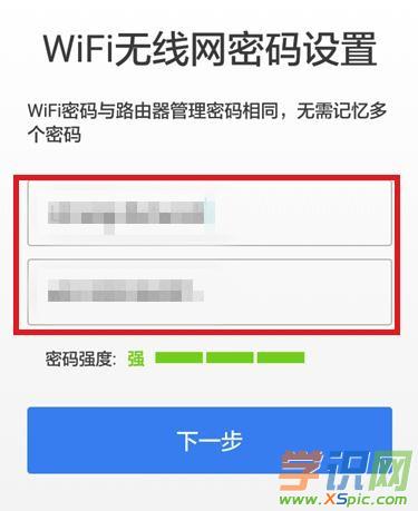 �֙C(j��)��ô�O(sh��)��360·����_360·�����֙C(j��)�O(sh��)�÷���