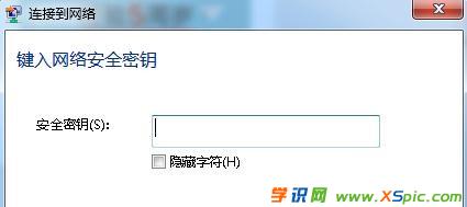 tp link無(wú)線路由器設(shè)置隱藏wifi_tp-link無(wú)線設(shè)置隱藏 tp link無(wú)線路由器設(shè)置隱藏wifi_tp-link無(wú)線設(shè)置隱藏