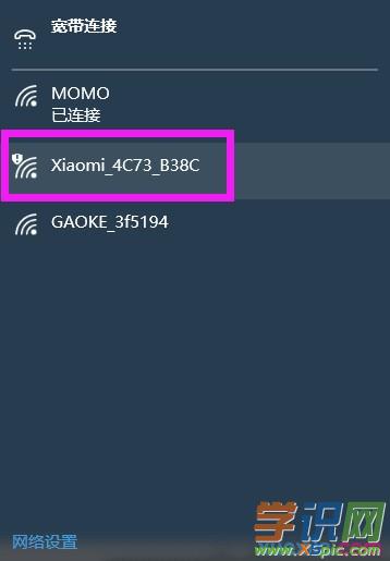 С��·�����֏�(f��)���S�O(sh��)�ú���������O(sh��)��