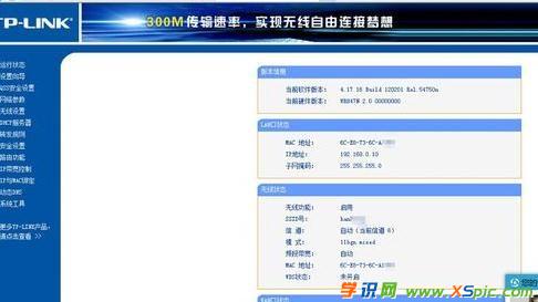 �Ƅ�(d��ng)�����o(w��)��·������ô�O(sh��)�ü����ϾW(w��ng)�ֿ��ҕ